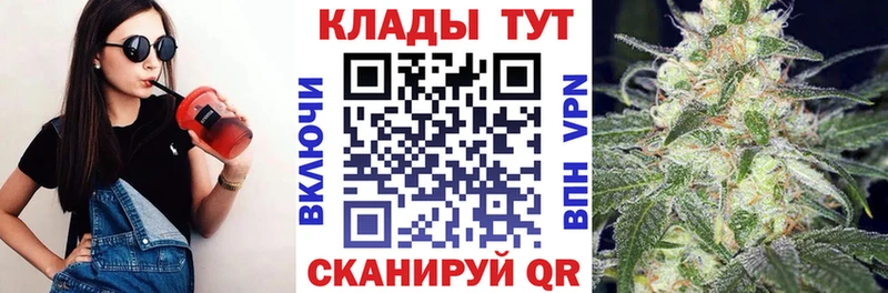Наркошоп купить ГАШ  МЕТАДОН  Меф мяу мяу  COCAIN  Полысаево