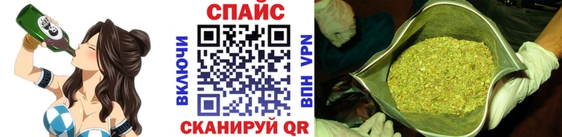 БУТИРАТ BDO  Купить где  Полысаево 