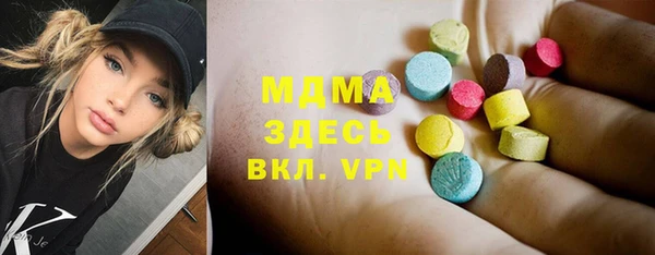 кокаин Аркадак