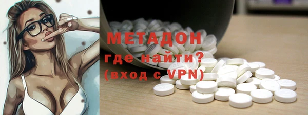кокаин Аркадак
