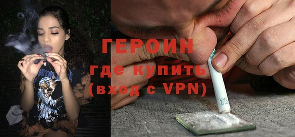 кокаин Аркадак