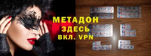 кокаин Аркадак