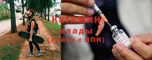 кокаин Аркадак
