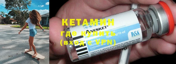 кокаин Аркадак