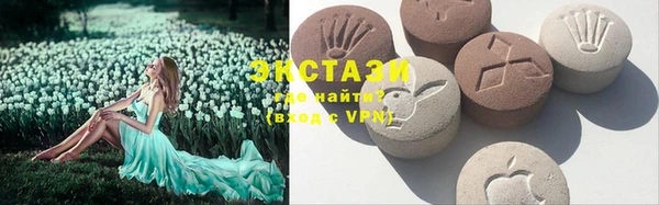 скорость mdpv Балабаново