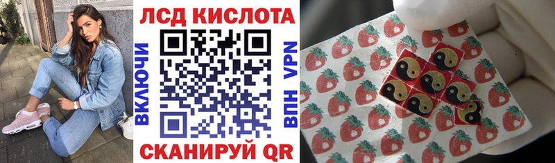 Марки NBOMe 1,5мг  Купить закладки  Полысаево 