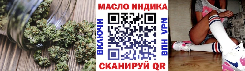 ТГК вейп с тгк  Купить где  Полысаево 